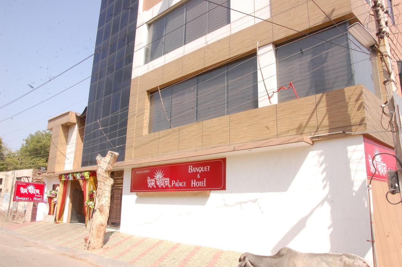 Hotel Prem Bandhan Hisār Exterior foto